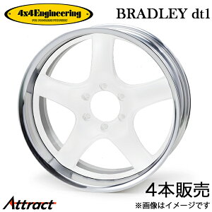 4x4�G���W�j�A�����O �ėp �u���b�h���[dt1 �A���~�z�C�[�� 4�{(18×8.5J 6-139.7 +-15�`45)4x4 Engineering BRADLEY dt1