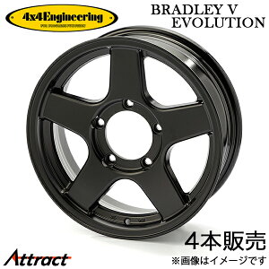 4x4�G���W�j�A�����O �W���j�[ JB23/JB64 �u���b�h���[V �G�{ �A���~�z�C�[�� 4�{(16×5.5J 5-139.7 +22)4x4 Engineering