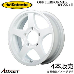 4x4�G���W�j�A�����O �W���j�[ �I�t�p�t�H�[�}�[RT-5N+II �A���~�z�C�[�� 4�{(16×5.5J 5-139.7 +22)4x4 Engineering OFF PERFORMER