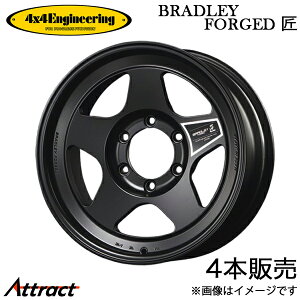 4x4�G���W�j�A�����O GX550 �u���b�h���[�t�H�[�W�h �� �A���~�z�C�[�� 4�{(18×8.5J 6-139.7 +40)4x4 Engineering