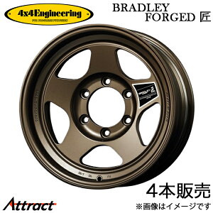 4x4�G���W�j�A�����O GX550 �u���b�h���[�t�H�[�W�h �� �A���~�z�C�[�� 4�{(18×8.5J 6-139.7 +40)4x4 Engineering