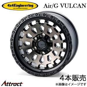 4x4�G���W�j�A�����O XC60 UB420 �G�A�W�[���@���J�� �A���~�z�C�[�� 4�{(17×7J 10-108-114.3 +35)4x4 Engineering Air/G VULCAN
