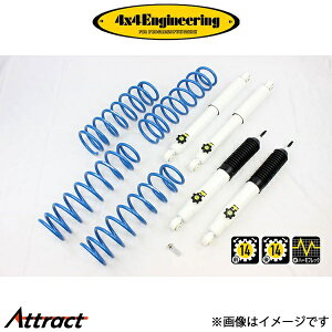 4x4GWjAO Jg[TXyVLbg Wj[ JB64 74642-31L C`AbvLbg 4×4 Engineering