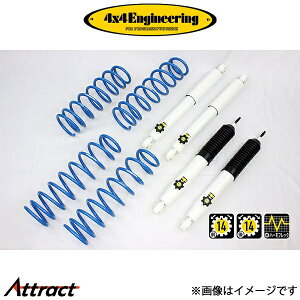 4x4GWjAO Jg[TXyVLbg Wj[VG JB74 74743-31 C`AbvLbg 4×4 Engineering