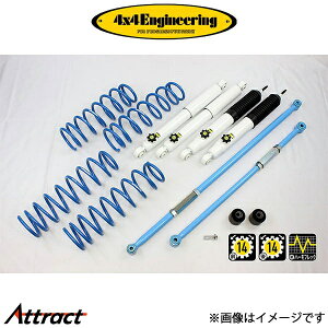 4x4GWjAO Jg[TXyVLbg Wj[VG JB74 74743-33L C`AbvLbg 4×4 Engineering