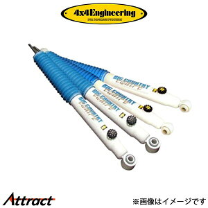 4x4GWjAO VbNAu\[o[ tg 1{ hN[U[ J70n CEF040 4×4 Engineering VbN