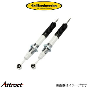 4x4GWjAO VbNAu\[o[ tg 1{ FJN[U[ GSJ15W CEF042-AJ 4×4 Engineering VbN