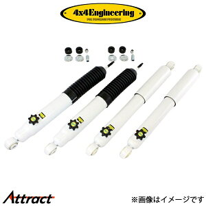 4x4GWjAO VbNAu\[o[ A 1{ Wj[/Wj[VG JB64/JB74 CER050 4×4 Engineering VbN