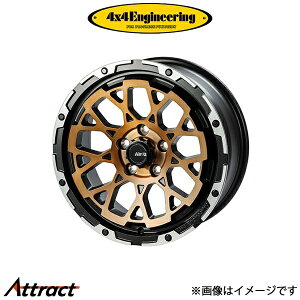 4x4GWjAO GAW[ bNX A~zC[ 1{ GNXgC T31(17×7J 5-114.3 INSET32)4×4 Engineering Air/G Rocks