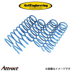 4x4GWjAO TXyV 1䕪 (50mmUP)Wj[ JB23 CSS010 4×4 Engineering AbvTX tgAbv