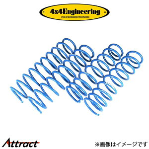 4x4GWjAO TXyV 1䕪 (65mmUP)Wj[ JB23 CSS011 4×4 Engineering AbvTX tgAbv