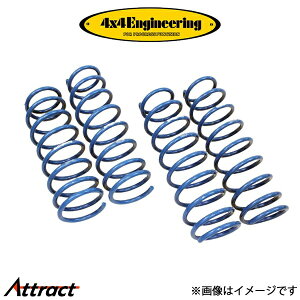 4x4GWjAO TXyV 1䕪 (30mmUP)Wj[ JB64 CSS012 4×4 Engineering AbvTX tgAbv