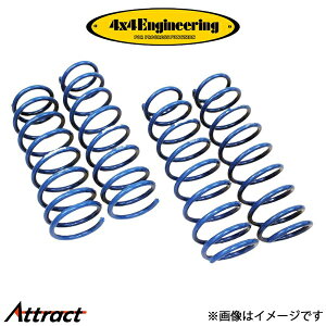 4x4GWjAO TXyV 1䕪 (30mmUP)Wj[ JB74 CSS013 4×4 Engineering AbvTX tgAbv