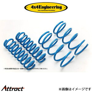 4x4GWjAO TXyV 1䕪 (F:40mmUP/R:45mmUP)FJN[U[ GSJ15W CST041 4×4 Engineering AbvTX tgAbv