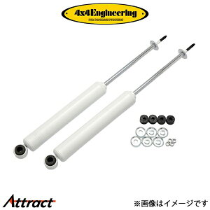4x4GWjAO VbNAu\[o[ tg 1{ hN[U[ J70n CWF007 4×4 Engineering VbN