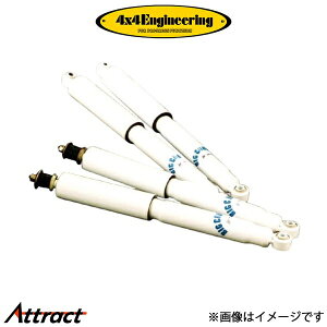 4x4GWjAO VbNAu\[o[ tg 1{ Wj[ JA11/JA71/SJ30/SJ40 CWJF001 4×4 Engineering VbN