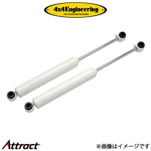 4x4GWjAO VbNAu\[o[ A 1{ hN[U[ J70n CWR011 4×4 Engineering VbN