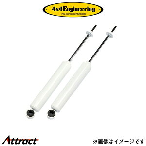 4x4GWjAO VbNAu\[o[ A 1{ hN[U[vh J90n CWR040 4×4 Engineering VbN