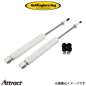 4x4GWjAO VbNAu\[o[ AEZbg hN[U[ HDJ101K/UZJ100W(CWR044×2)4×4 Engineering VbN