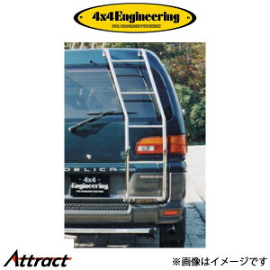 4x4GWjAO A_[ fJ Xy[XMA MDS-005 4×4 Engineering tH[oCtH[