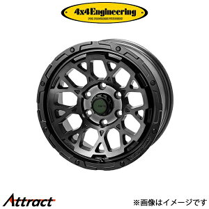4x4GWjAO GAW[ bNX A~zC[ 1{ nCbNX 125n(17×8J 6-139.7 INSET20)4×4 Engineering Air/G Rocks