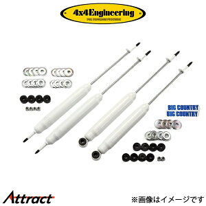 4x4GWjAO VbNAu\[o[ AEZbg hN[U[(CWR024×2)4×4 Engineering VbN