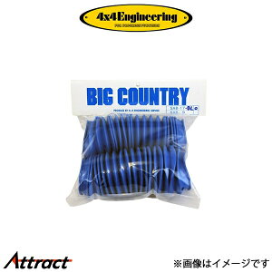 4x4エンジニアリング ビックカントリー専ショックブーツ 1個 汎用 SAB17BL 4×4 Engineering ショック