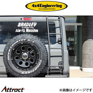 4x4GWjAO A_[ Wj[ JB64/JB74 SJ-C02 4×4 Engineering tH[oCtH[