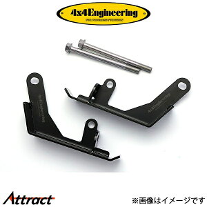 4x4GWjAO A_p[K[h Wj[ JB23/JB33/JB43/JB64/JB74 SJ-C04 4×4 Engineering tH[oCtH[