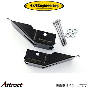 4x4GWjAO s{bgK[h Wj[ JB64/JB74 SJ-C05F 4×4 Engineering tH[oCtH[