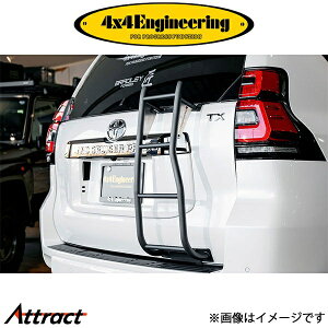 4x4GWjAO A_[ hN[U[vh 150n TLP-C01 4×4 Engineering tH[oCtH[