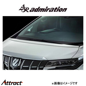 アドミレイション Belta フードスポイラー(未塗装)アルファード GGH30/AGH30/GGH35/AGH35/AYH30 admiration エアロ エクステリア 外装