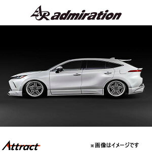 Ah~CV RICERCATO TChXebv&hAplKIT(hς)nA[ AXUH80/MXUA80/AXUH85/MXUA85 admiration GNXeA