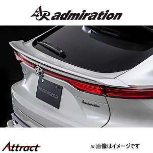 Ah~CV RICERCATO AQ[gECO(hς)nA[ AXUH80/MXUA80/AXUH85/MXUA85 admiration GA GNXeA