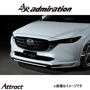 Ah~CV Belta tgn[tX|C[ (h)CX-5 KFEP/KF5P/KF2P admiration GA GNXeA