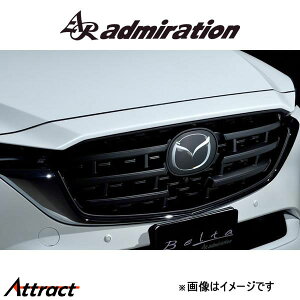 Ah~CV Belta tgtFCXC~l[VO(hς(C~l[VL))CX-5 KFn admiration GA