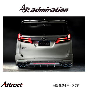 Ah~CV Belta Aop[X|C[ V2(LED[}EgfBt[U[t)(h)At@[h 30n admiration GA