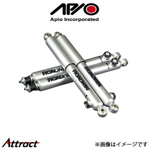 AsI ROADWINVbNAu\[o[ ┪ 14i A 1{ Wj[/Wj[VG JB23/JB33/JB43 1217-1R APIO