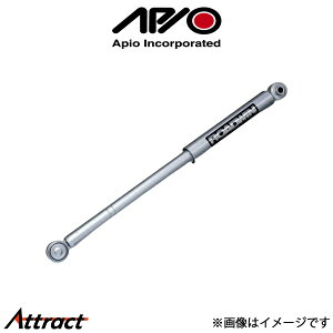 AsI ROADWINXeAO_p[ Wj[/Wj[VG JB74 1300-74 APIO