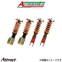 楽天市場】161アリスト 車高調の通販