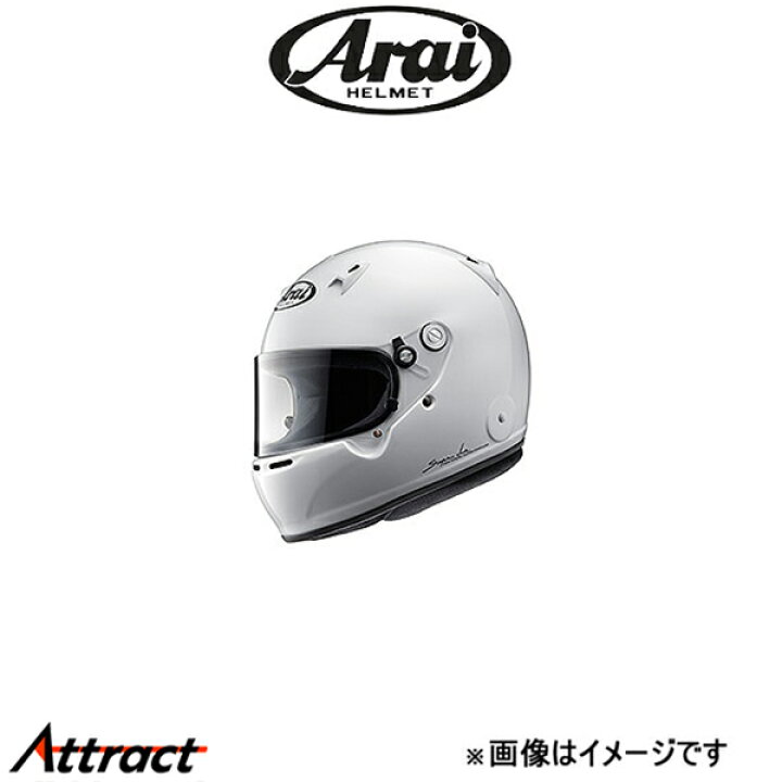楽天市場】アライ 4輪競技専用 クローズドカー ヘルメット レース用 