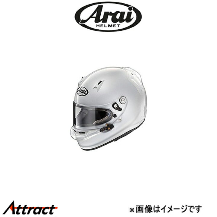 楽天市場】アライ カート競技専用 ヘルメット サイズ59-60 SK-6 PED 