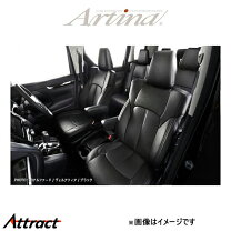 楽天市場】アルティナ シートカバー rav4の通販