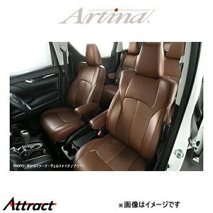 AeBi X^_[hZu V[gJo[(uE)GuCS DA62W 9500 Artina Ԏp݌v V[g
