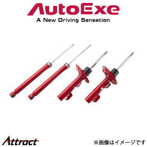 I[gGN[ VbNAu\[o[ X|[c_p[ 1䕪 MAZDA3 BPn MBP7700 AUTOEXE I[gGO[ ԍ Lbg
