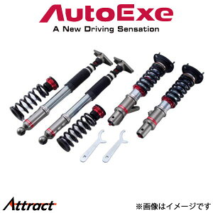 I[gGN[ ԍ NuX|[cTXLbg 1䕪 MAZDA3 BPn MBP7970 AUTOEXE I[gGO[ ԍ Lbg