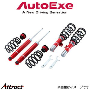 I[gGN[ ԍ Xg[gX|[cTXLbg 1䕪 MAZDA2/f~I DJn MDJ7850 AUTOEXE I[gGO[ ԍ Lbg