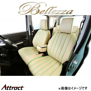 xbc@ V[gJo[ x[VbNAt@C Mazda2 DJ5AS/DJ5FS/DJLAS/DJLFS[2019/09`2023/03 5l]M822 Bellezza