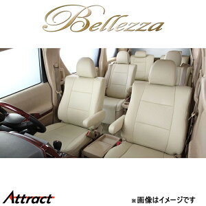 xbc@ V[gJo[ JWA GAEFCu GJ1/GJ2[2005/05`2010/08 5l]H075 Bellezza