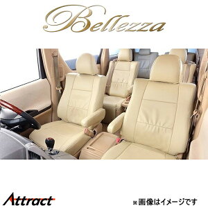 xbc@ V[gJo[ JWAG VG^ NCP175G/NSP170G[2015/07`2022/08 6l]T300 Bellezza